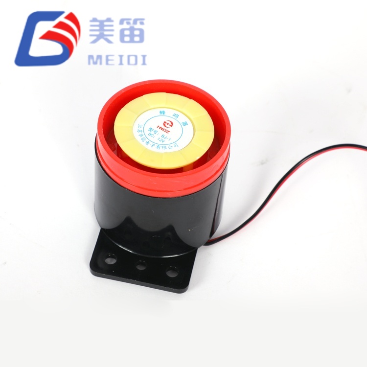 110dB Electronic Alarm Siren