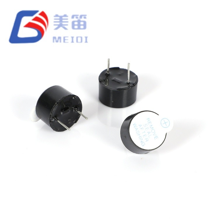 5V Electromagnetic Buzzer PCB Mount
