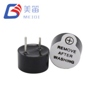 9mm 5V Electromagnetic Active Buzzer