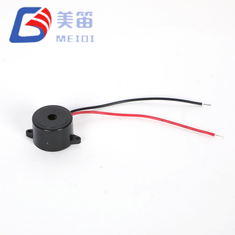 2316 Active Piezoelectric Buzzer with Wire Leads