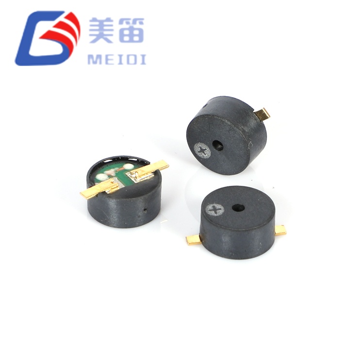 9×4.5mm SMD Magnetic Passive Buzzer